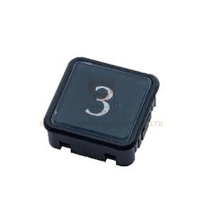 The only case it would be an issue to carry an extra spare button, would be by a choshuve button (kapote, suit) and the button would be there for a different use. China Elevator Buttons Elevator Lift Spare Parts Stainless Steel Push Button China Elevator Parts Button