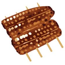 We did not find results for: ã†ãªãŽã®è'²ç„¼ã®ã‚¤ãƒ©ã‚¹ãƒˆ ã‹ã‚ã„ã„ãƒ•ãƒªãƒ¼ç´ æé›† ã„ã‚‰ã™ã¨ã‚„