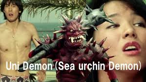 Sky Rider Kamen Rider