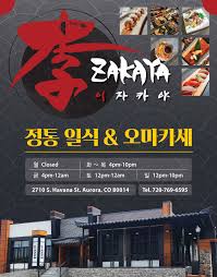 03282024_WeekyFocus_e by WEEKLY FOCUS - Issuu