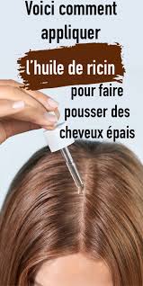 Voici Comment Appliquer L Huile De Ricin Pour Faire Pousser Des Cheveux Epais Huile De Ricin Huile De Ricin Cheveux Soin Cheveux Naturel