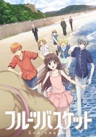 Fruits Basket 2nd Season Episodes Fruits Basket Fruits Basket Anime Fruit Basket Anime