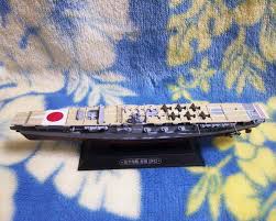 「空母・赤城さん」の画像検索結果