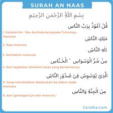 Ditulis oleh joy johari pada sabtu, 27 desember 2014 | 06.18. Doa Dzikir Pendek Setelah Shalat Lengkap