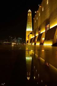 Pin De Chronos Studeos En Amazing Arab Life Paisajes Mundo