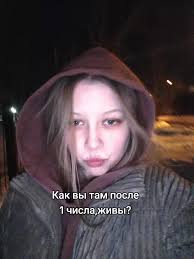 Шишка На Губе Внутри Прокола