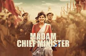 | actor richa chadha has been facing backlash for her upcoming movie madam chief minister, where she plays the role of a dalit woman. Madam Chief Minister Movie Chadha Fights For People S Rights