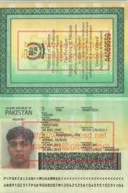 Template Pakistan Passport Psd Www Idpsd Net Passport Online Linkedin Cover Photo Templates