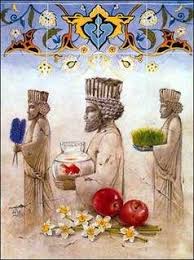 Nowruz Greeting Card Nowruz Card Iranian New Year Nowruz