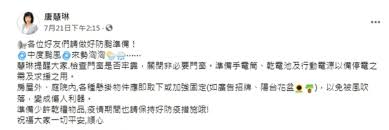More images for 唐慧琳结婚 » 0ikesu9tmxodem