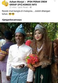 ★ download mp3 sayang aku kau lupa gratis, ada 20 daftar lagu sia yang bisa anda download. Bukit Goh Sayang Aku Kau Lupa Aku Kau Luka Tanpa Kau Sedar Sajashare D Facebook