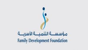 اقرأ كتاب 700 فكرة في تربية الأبناء: Ø§Ù„ØªÙ†Ù…ÙŠØ© Ø§Ù„Ø£Ø³Ø±ÙŠØ© Ø§Ù„Ø¥Ù…Ø§Ø±Ø§ØªÙŠØ© ØªÙ†Ø§Ù‚Ø´ Ø¯ÙˆØ± Ø§Ù„Ø¢Ø¨Ø§Ø¡ ÙÙŠ ØªØ±Ø¨ÙŠØ© Ø§Ù„Ø£Ø¨Ù†Ø§Ø¡
