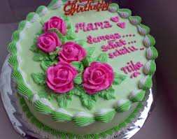Inspirasi kue ulang tahun motif kartun. 0888 242 7878 Kue Ulang Tahun Sederhana Untuk Mama Toko Kue Ulang Tahun Jakarta