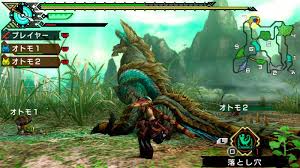 Up up up sundul gan. Cheat Monster Hunter Portable 3rd Ppsspp Lengkap Cheat Game 4u