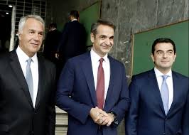 Ο σκρεκασ θωμασ md febu είναι ουρολόγος , με ιατρείο στη λάρισα. Skrekas Boridhs Enhmerwsan Ton Prw8ypoyrgo K Mhtsotakh Sto Ypaa Trikalanews