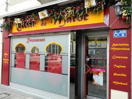 Make a reservation on thefork to earn yums and enjoy exclusive loyalty discounts. La Fleche Restaurant Tourisme En Sarthe