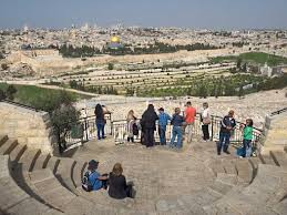 King herod renovated the second temple of jerusalem and. View Over The Old City Of Jerusalem Hole In The Donut Cultural Travel