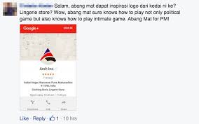 The source also offers png transparent logos free: Logo Parti Amanah Negara Ciplak Logo Stesen Tv India