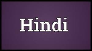 Hindi Meaning Youtube