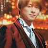それぞれが見合ってて誰一人目合ってないけどそんなとこも好き #kingandprince #平野紫耀 #永瀬廉 #髙橋海人 #岸優太 #神宮寺勇太.king&prince on instagram: Https Encrypted Tbn0 Gstatic Com Images Q Tbn And9gctmmgoxkeg Mf3lmf8sx4aetbputayyfmhko2g2fpy Usqp Cau