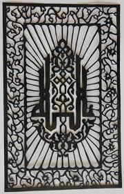 Pin Oleh Eyup Tanrikulu Di Hat Yazilari Dengan Gambar Seni Kaligrafi Seni Kaligrafi