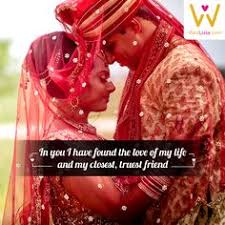 12 Wedding Quotes Ideas Wedding Quotes Wedding Quotes