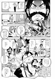 FateGrand Order】カルデアマニア・酒呑童子 - 同人誌 - エロ漫画 momon:GA（モモンガッ!!）