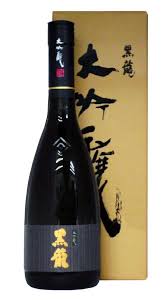 Sake is always utilized in marinades for fish and meat to remove their smell and to tenderize. Pin On I Want