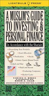 These investments offer profits from the income of the company's assets. Calameo A Muslim S Guide To Investing Personal Finance