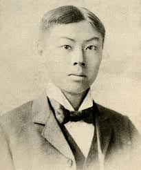 Prime Minister of Beiyang: 18 Yan Huiqing (Part 1), a diplomatic talent who  studied in the United States and experienced the Paris Peace Conference