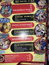 Shonen Jump Magazine Feb 2006 Volume 4 | eBay