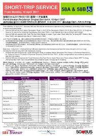 Detect language english german french italian spanish. Short Trip Service 58a 58b Launch Poster With Malay Translation Updated Land Transport Guru