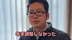年の途中で辞めて年末調整をしていない場合、確定申告をすること ...