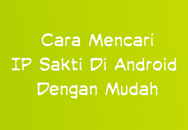 Caraengetahui ip kartu telkomsel / produk telkomsel ~ infinity knowledges : 2 Cara Mendapatkan Ip Sakti Untuk Android Root Dan Nonroot Terbaru 2021