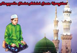 Sholat merupakan rukun islam yang kedua. Tata Cara Mengqodho Sholat Dan Bacaan Niatnya Lengkap