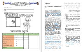 Libro de geografias sexto grado para imprimir : Examen Del Sexto Grado Del Tercer Bloque Del Ciclo Escolar 2017 2018 Educacion Primaria