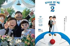 Beliau hidup aman dan bahagia bersama empat orang isterinya yang dinikahinya. Doraemon Is Trending Because Netizens Found Out That Nobita Finally Marries Shizuka In Film Entertainment Rojak Daily