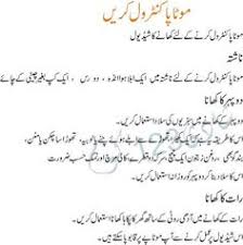 Pin On Health Tips
