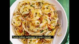 Spaghetti aglio e olio is easy to make with 4 basic ingredients (pasta, garlic, olive oil and chili flakes) in just 20 minutes! Resepi Spaghetti Aglio Olio Simple Youtube