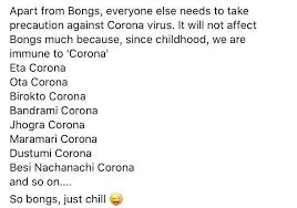 Why are you preventing me from entering? Please Stop Cracking These Jokes On Coronavirus Now That Who Has Declared It A Pandemic