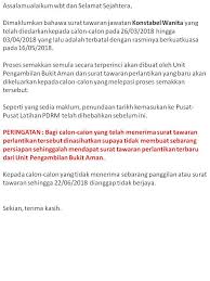 Unit pengambilan polis diraja malaysia. Assalamualaikum Unit Pengambilan Polis Diraja Malaysia Facebook