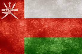 Oman national day symbol with silhouettes of mosque and city towers, traditional architectural objects vector. National Day In Oman In 2021 Office Holidays