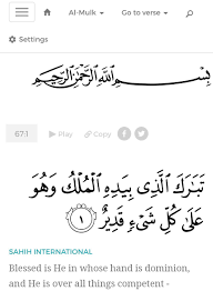 Surah ini diturunkan sesudah surat ath thuur. Ekhwan Rusli On Twitter This Is A Pinned Thread Of Tweets About Surah Al Mulk The 67th Surah 30 Verses 29th Juzu It Starts On The Page 562 Https T Co Uzkpljs61j