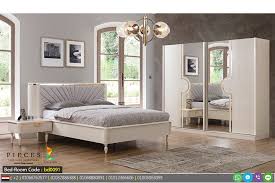 احدث كتالوج صور غرف نوم 2019 2020 Beige Living Rooms Home Decor Furniture