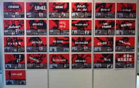 ウルトラマンニュージェネレーションワールドin東京ソラマチ オーブのサブタイトル一覧 ジェネレーション オーブ ソラマチ