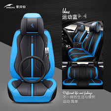 Boasts 17 highway mpg and 13 city mpg! For 5 Seats Cars Seat Cover Black Blue White Red Cushions For Nissan Altima Rouge X Trail Murano Sentra Sylphy Versa Sunny Tiida Automobiles Seat Covers Aliexpress