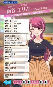 いとた on X: 