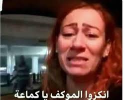 Infinity sun block gel Infinity sun block lotion Isis sun block Beesline  sun block ايه افضل لبشره مختلطه مايله لدهنيه و قابله للاسمرار و فى اى  ريفيوهات عن بيزلاين عشان عليه اوفر