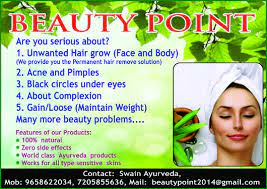 The wax will rip out the hair, leaving your face fresh and clean. Remove Unwanted Hair From Face And Body Permanently Body Massage Service In Rasulgarh Bhubaneswar Click In