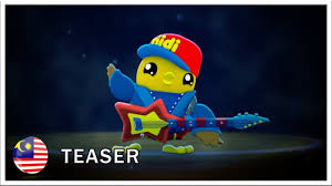 Jom tengok wayang!konsert hora horey didi & friends kini ditayangkan pawagam terpilih seluruh malaysia didi & friends™ mempersembahkan konsert hora horey did. Konsert Hora Horey Didi Friends 2018 Official Teaser Didi Nana Jojo Youtube